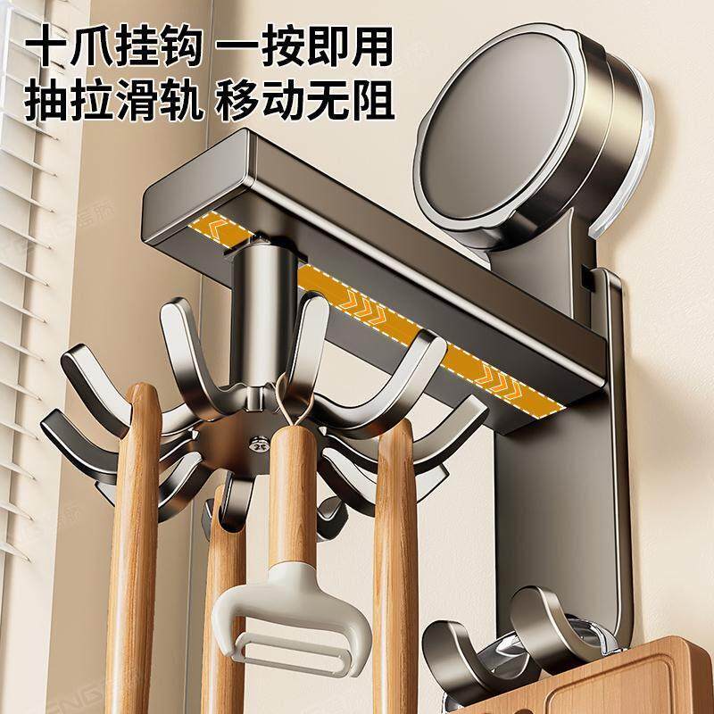 鹏音伴德国进口FZY厨房旋转强力吸盘挂钩免打孔壁挂黏钩收纳层架锅铲挂架床罩拉车