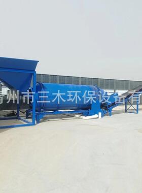 中铁洗石机 圆筒洗矿机 洗矿生产线设备 水洗滚筒洗石机