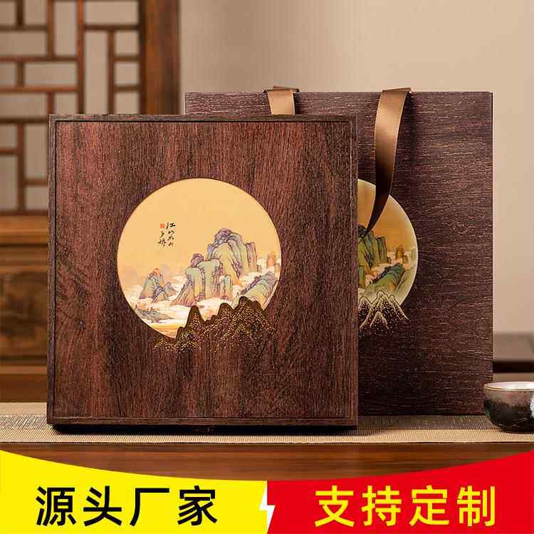 新款通用复古中式357克普洱茶饼包装盒空礼盒白牡丹福鼎白茶饼盒