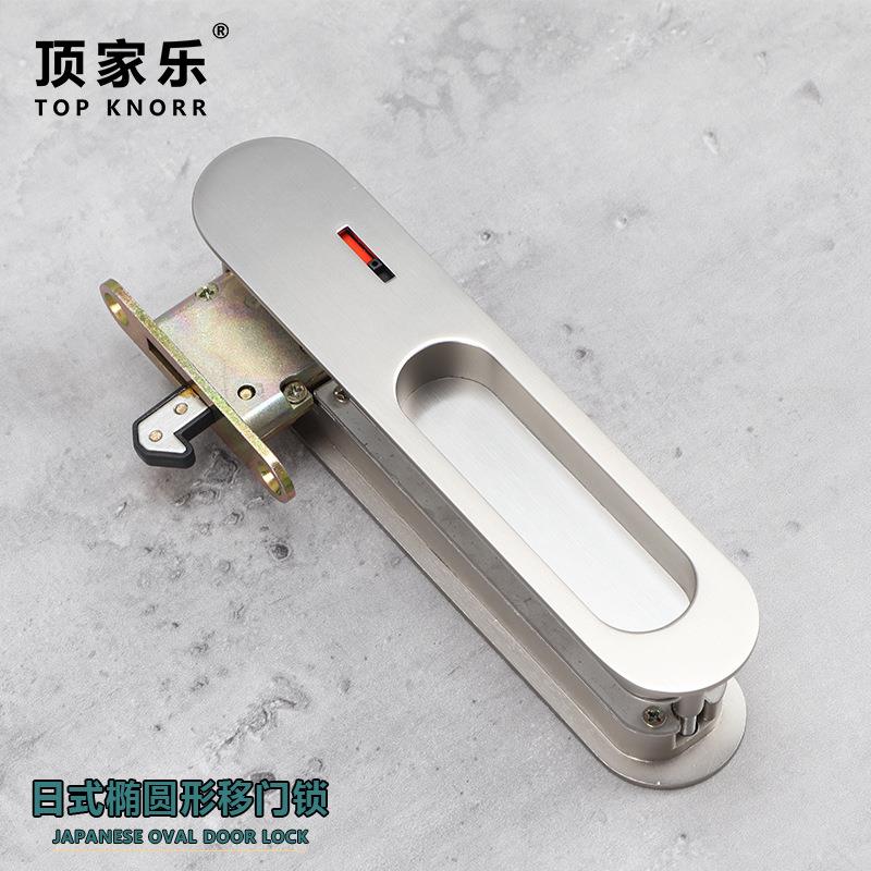 移门锁推拉门锁黑色指示吊趟门锁日式吊滑门钩锁厨房木门移门钩锁