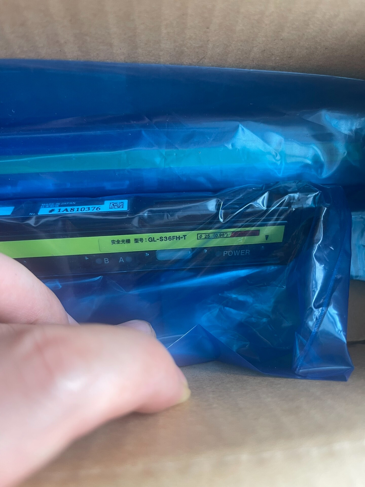 GL-S36FH-T  GL-S36FH-R  基恩士GLS