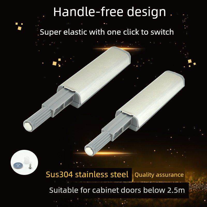 衣柜门反弹器按压式免拉手强力磁门碰自弹器不锈钢橱柜门按弹开关,基础建材,碰珠,淘宝优惠券,粉丝福利购,淘宝优惠卷