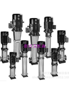 CDL5-40轻型立式多级离心泵,南方泵