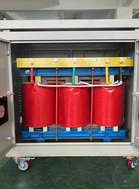 30k50k80kw690v415转380变220v变压器-干式660v480全三相隔离铜sg