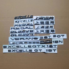 适用别克英朗GT GTX 后字母标凯越EXCELLE后备箱字标上海通用君威