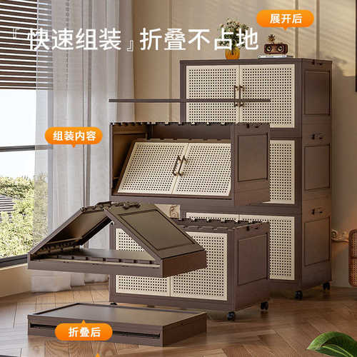 架置物架落地家用客厅带门靠墙收纳防尘儿童简易多层储物柜书柜