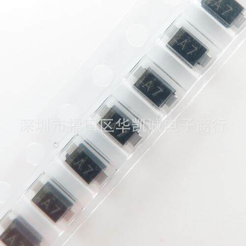 1N4007W A7 SOD-123LF 1206体积 1A/1000V 贴片整流二极管一盘3K