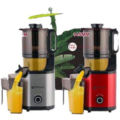 出口Hoffmans 慢榨机 639Big MouthSlow Juicer 2 in 1 0.2c
