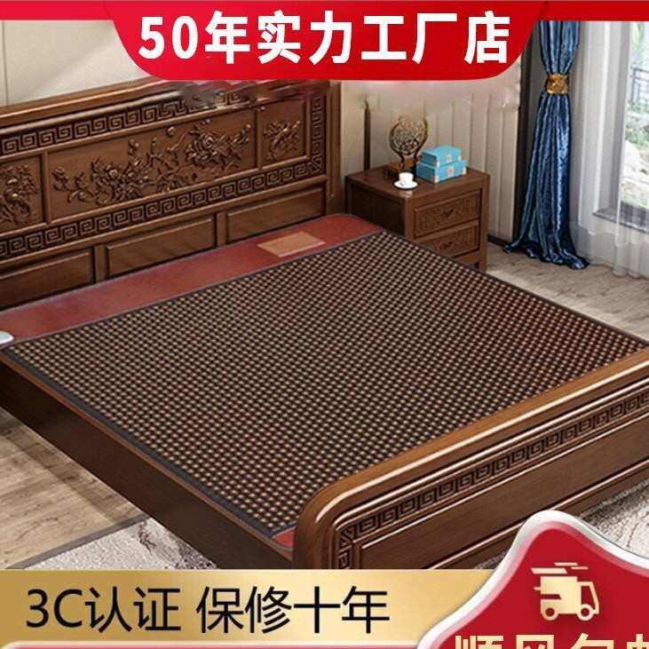 源头供货玉石床垫远红外加热理疗会销粘子床垫冬季岫玉玉石床垫
