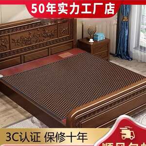 源头供货玉石床垫远红外加热理疗会销粘子床垫冬季岫玉玉石床垫