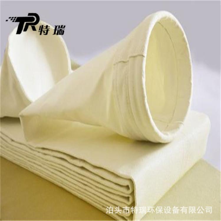 涤纶除尘布袋 中温针刺毡 氟美斯布袋 除尘器滤袋 除尘配件
