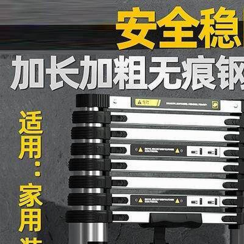 升降梯子家用折叠伸缩梯加厚铝合金直梯单面梯一字梯升降工程楼梯