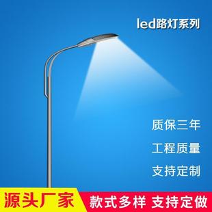 双头KSZ市电路l灯6米ed路灯头户外防2水2v路灯0杆全套高杆路灯球