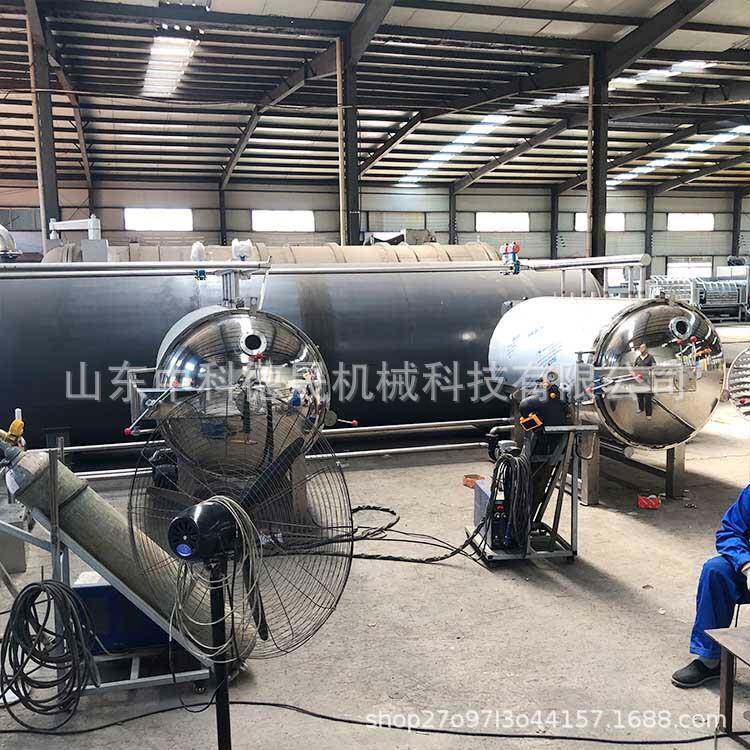 工业空气能炸锅大枣果干压差膨化设备苹果片变温压差膨化机