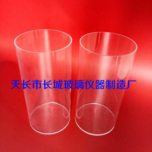 有机玻璃集尘缸 降尘缸 扬尘收集缸