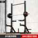 高档研博专业多功自能由深蹲卧推框身式 家用引体向架上龙门架健杠
