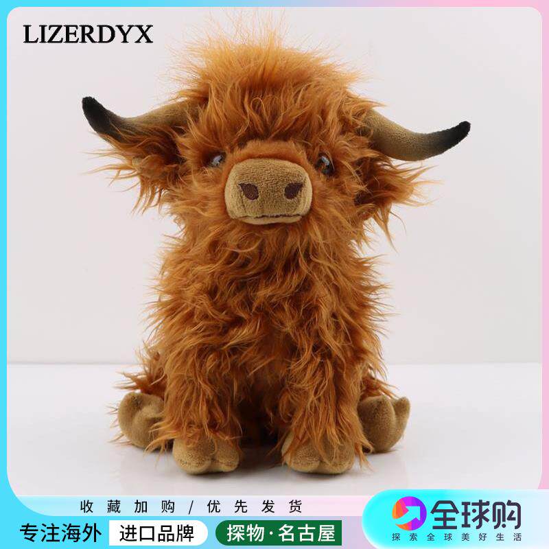 日本LIZERDYX可爱苏格兰高地牛公仔牛犊子毛绒玩具非主牛黄牛玩偶