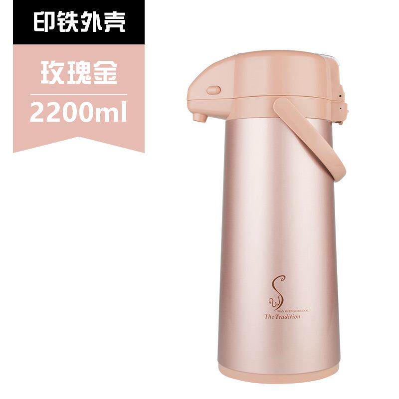 五月花保温壶按压式热水瓶家用开水瓶暖瓶气压壶学生用