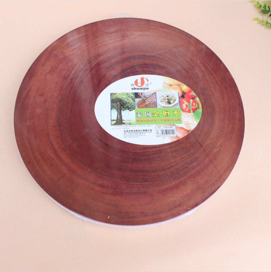 木砧板批发 天然木砧板 木菜板 木制木砧板 湖南木菜板