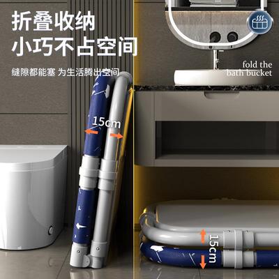 冬7e300069泡桶大人折叠家用儿澡童成人天浴桶洗澡桶秋冬全泡身沐