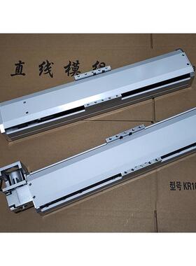 FW100丝杆/皮带传动精高度直FW100线导轨半封台闭手摇动滑模电组