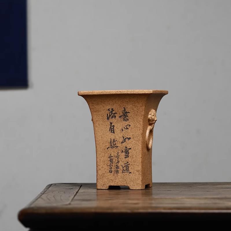 精品紫砂兰花盆唯珍手工刻绘柴烧透气春兰寒兰绿云植物桌面中国风