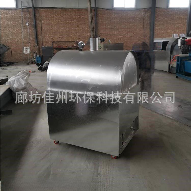 石家庄移动式泡沫热熔机 小型eps泡沫保温箱化坨机 珍珠棉融化机
