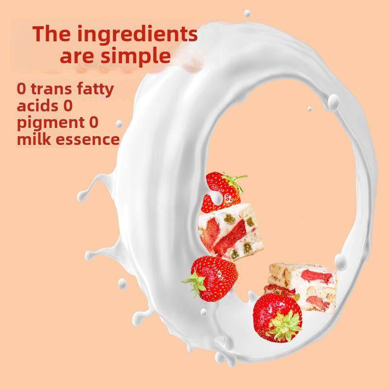 正宗草莓羊奶福福网红糕点小吃独立小包装全新雪花酥官方旗舰店