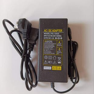 适用PANTUM奔图DS-230电源线适配器24V1.5A扫描仪连接线USB数据线