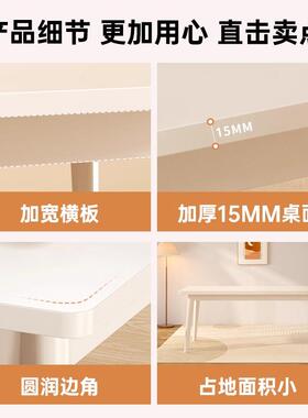 餐桌家用小户型出租房用吃饭桌子简易奶油风长方形白色餐桌椅组合