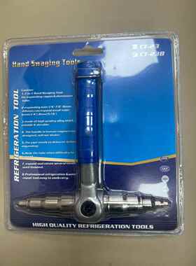CT-23手动胀管器 6-22mm简易便携式制冷扩管器 扩口器 JS5-RG-Q