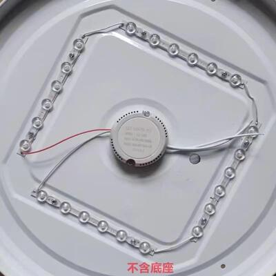 led吸顶灯芯led条形灯长条形三角形led灯芯一体
