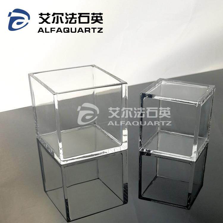 石英玻璃玻璃方缸方盒反应釜清洗槽带檐 耐高温 耐腐蚀非标加工