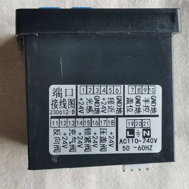 全自动盖式压自能控制表 2代升级版液晶显示屏