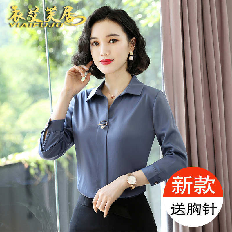 雪纺绸缎衬衫女长袖2025新款时尚气质职业装工作服秋季韩版白衬衣