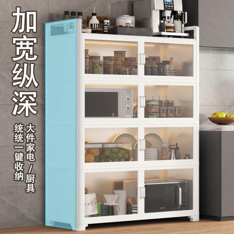 f铝合金厨房置物架落地收纳多层微波炉锅具碗柜多功能餐边储物
