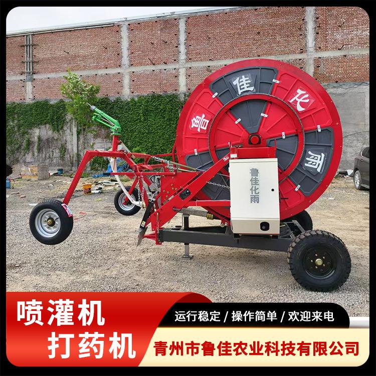 绞盘式喷灌机厂家大田作物适用节能降耗可灵活应对各种复杂地形