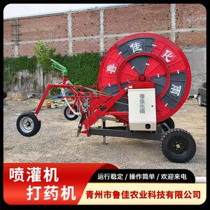 绞盘式喷灌机厂家大田作物适用节能降耗可灵活应对各种复杂地形