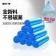 包邮 90cm增厚型厨房商用垃圾袋 加厚蓝色垃圾袋60 洁成家用特大号
