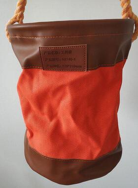 带作业绝缘工具包SVFV74A袋6-2斗臂车外用工具帆电布圆型电工吊袋