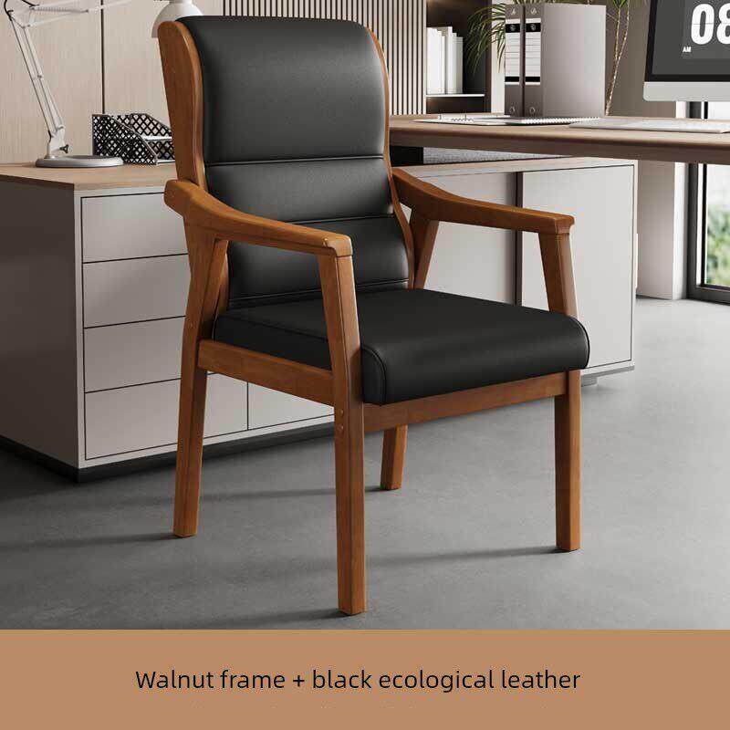 实木办公椅舒适老人靠背扶手椅麻将椅家用书桌电脑椅办公会议座椅