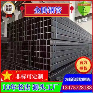 Q235B大口径热镀锌方管 16MN无缝方管 大口径直角无缝方管