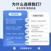 办公椅舒椅适久坐家用电脑向轮护腰881会网布职员议万椅员工椅子