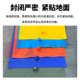 排水井保护垫下水道阻流袋围堵垫堵漏气囊井盖防渗漏防堵塞垫布