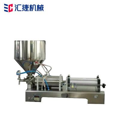 FF6B-50型卧式加热罐装机膏体灌装机蜂蜜酱料料斗机械塑料瓶