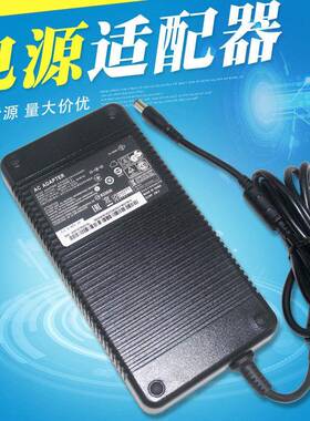 220V转DC12V24V36V48V10A12A15A20A电源配接器电机功放水泵净水器