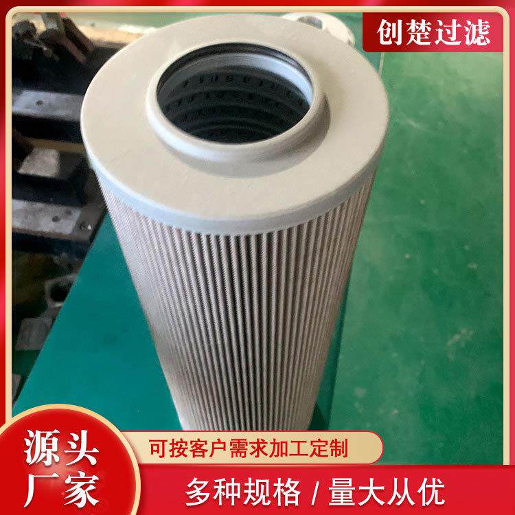 高压系统循环泵PI37100RF双筒回油过滤器滤芯 鼓风机板框机滤芯