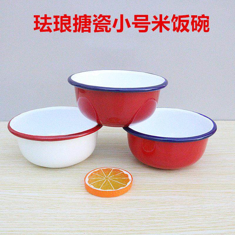 特厚珐琅搪瓷碗 搪瓷儿童小碗 汤碗 米饭碗 喝粥碗面碗蒸鸡蛋羹碗