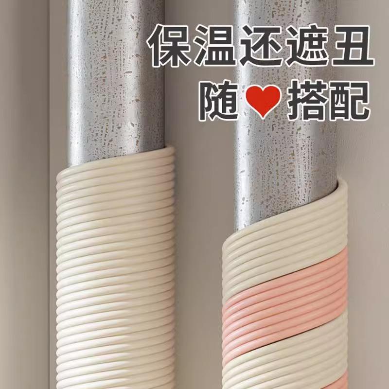 自来水水管加厚防冻隔热保温片