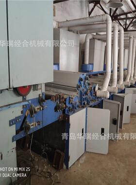 青岛华瑞经合机械制作兔毛分梳机设备兔毛分梳机